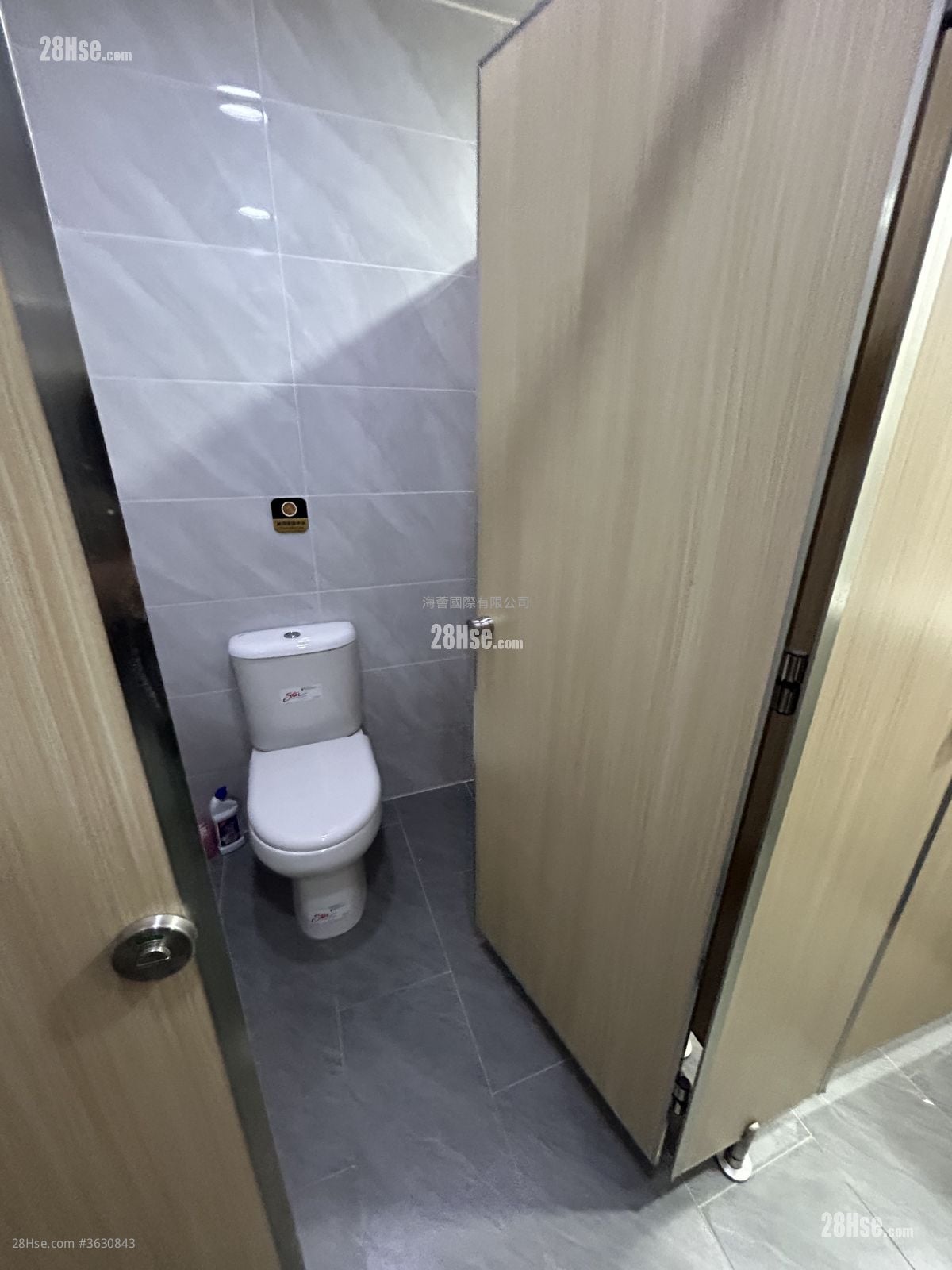 The William Industrial Building Rental