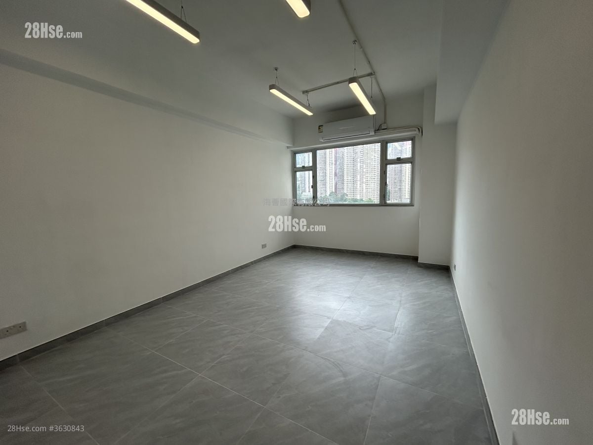 The William Industrial Building Rental