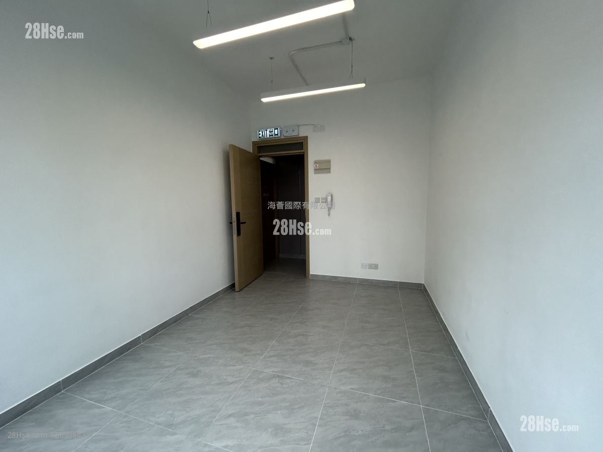 The William Industrial Building Rental