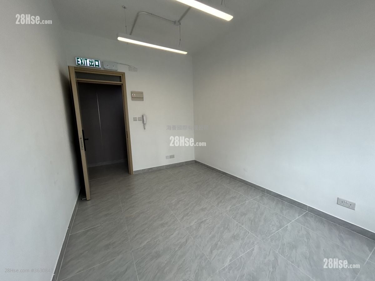 The William Industrial Building Rental