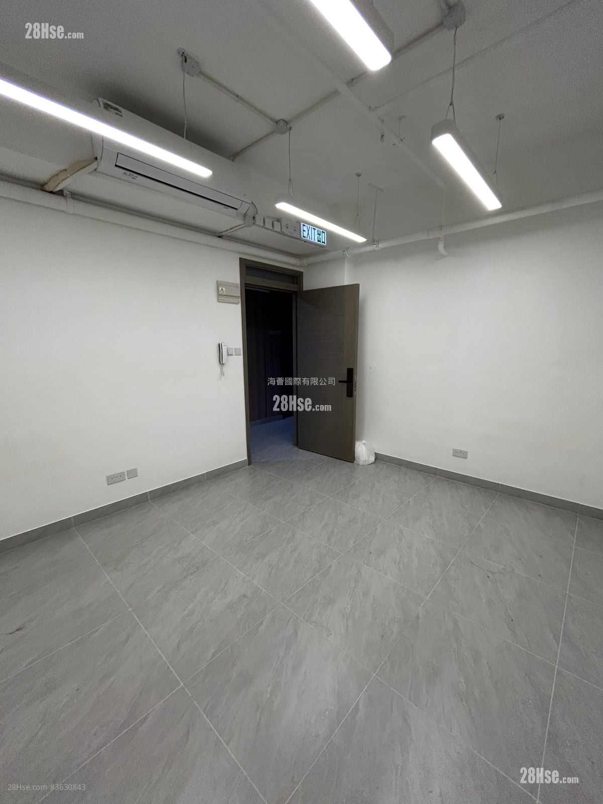 The William Industrial Building Rental