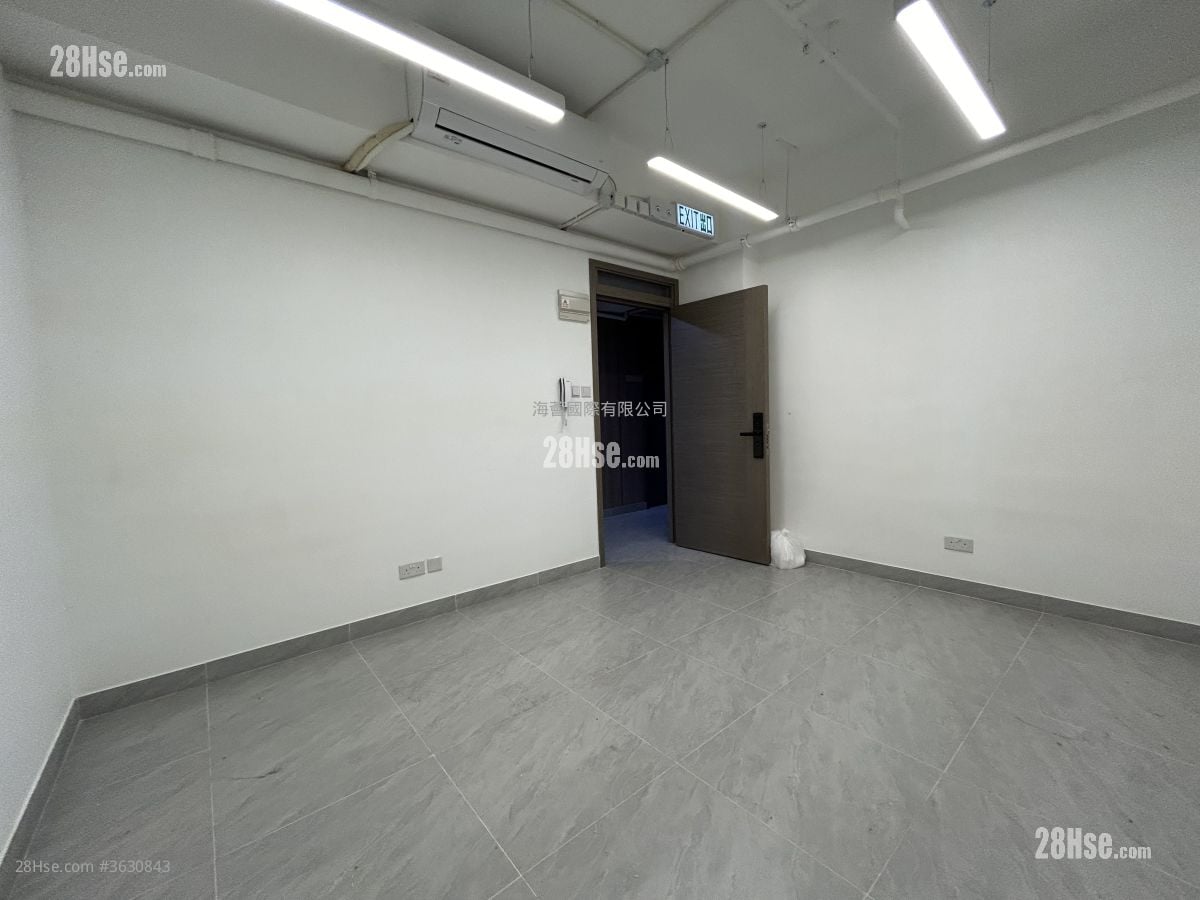 The William Industrial Building Rental