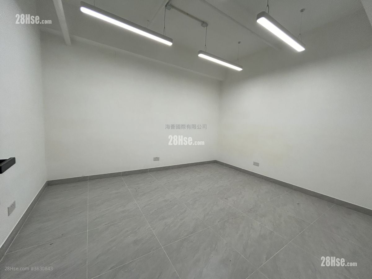 The William Industrial Building Rental