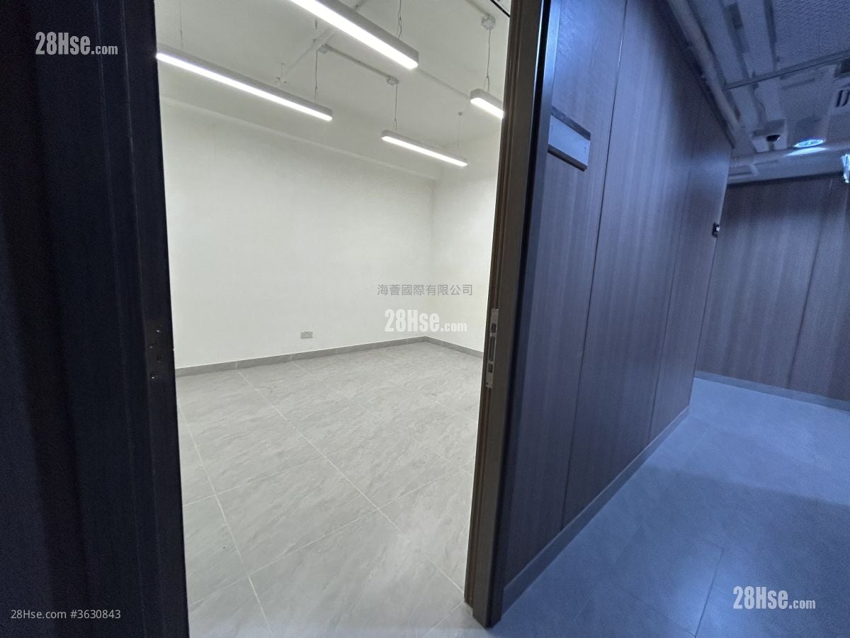 The William Industrial Building Rental