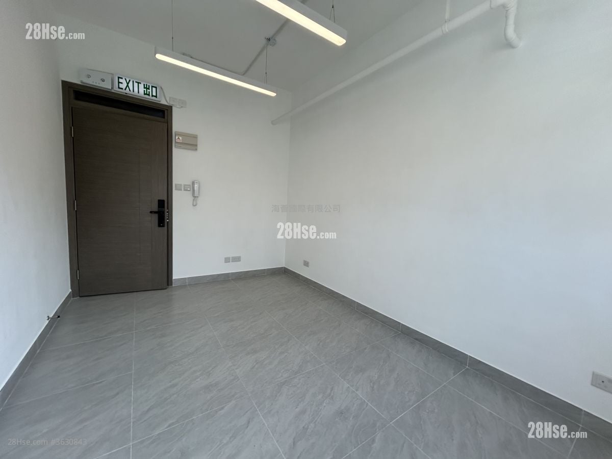 The William Industrial Building Rental