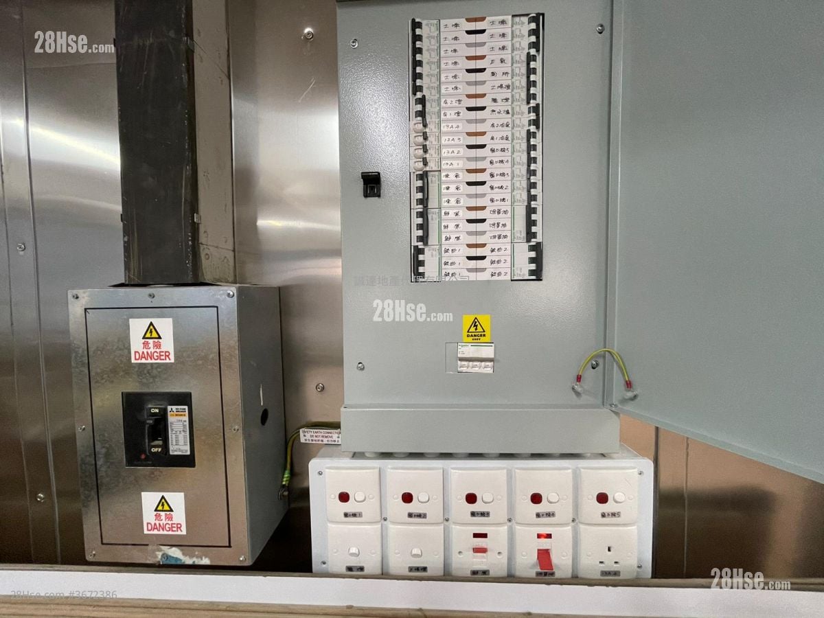 Lung Shing Factory Building Sell Studio , 1 Toilet