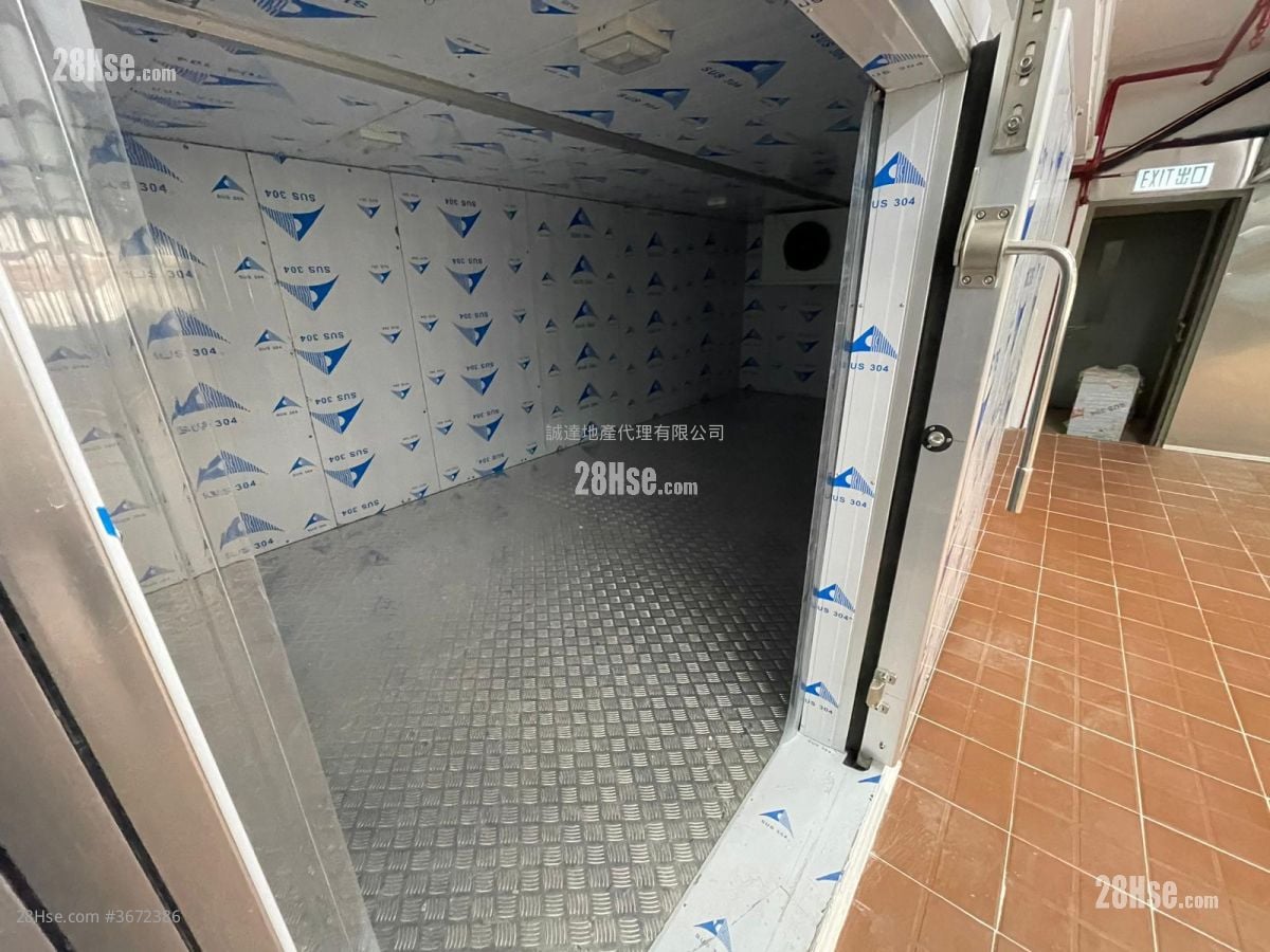 Lung Shing Factory Building Sell Studio , 1 Toilet