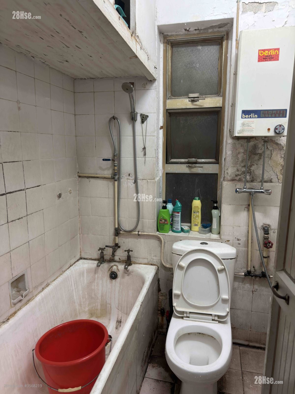 再发大厦 售盘 5+ 房 , 2 浴室 766 平方尺