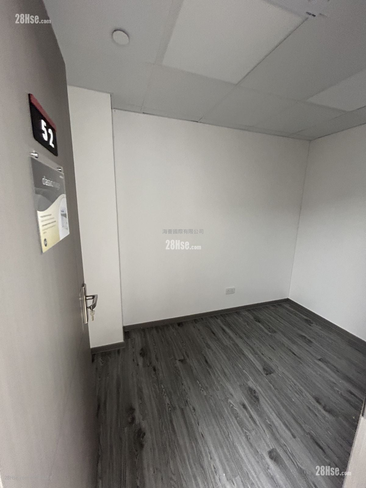 Metropolitan Factory & Warehouse Building Rental