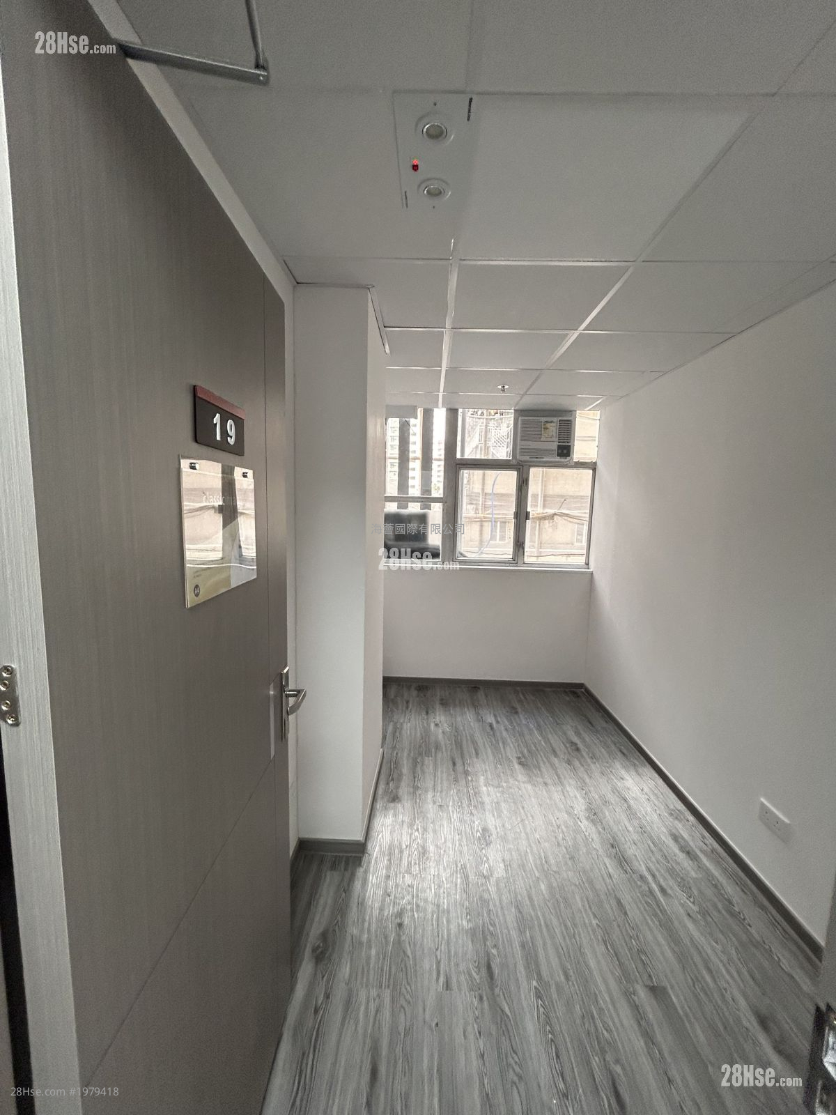 Metropolitan Factory & Warehouse Building Rental