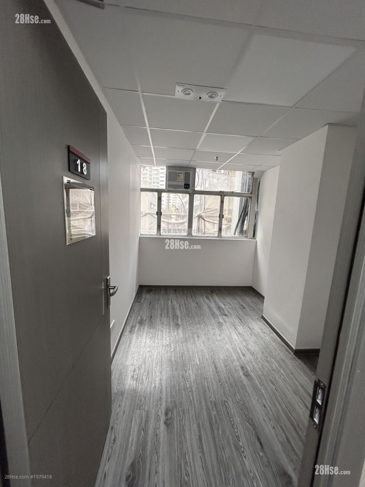 Metropolitan Factory & Warehouse Building Rental