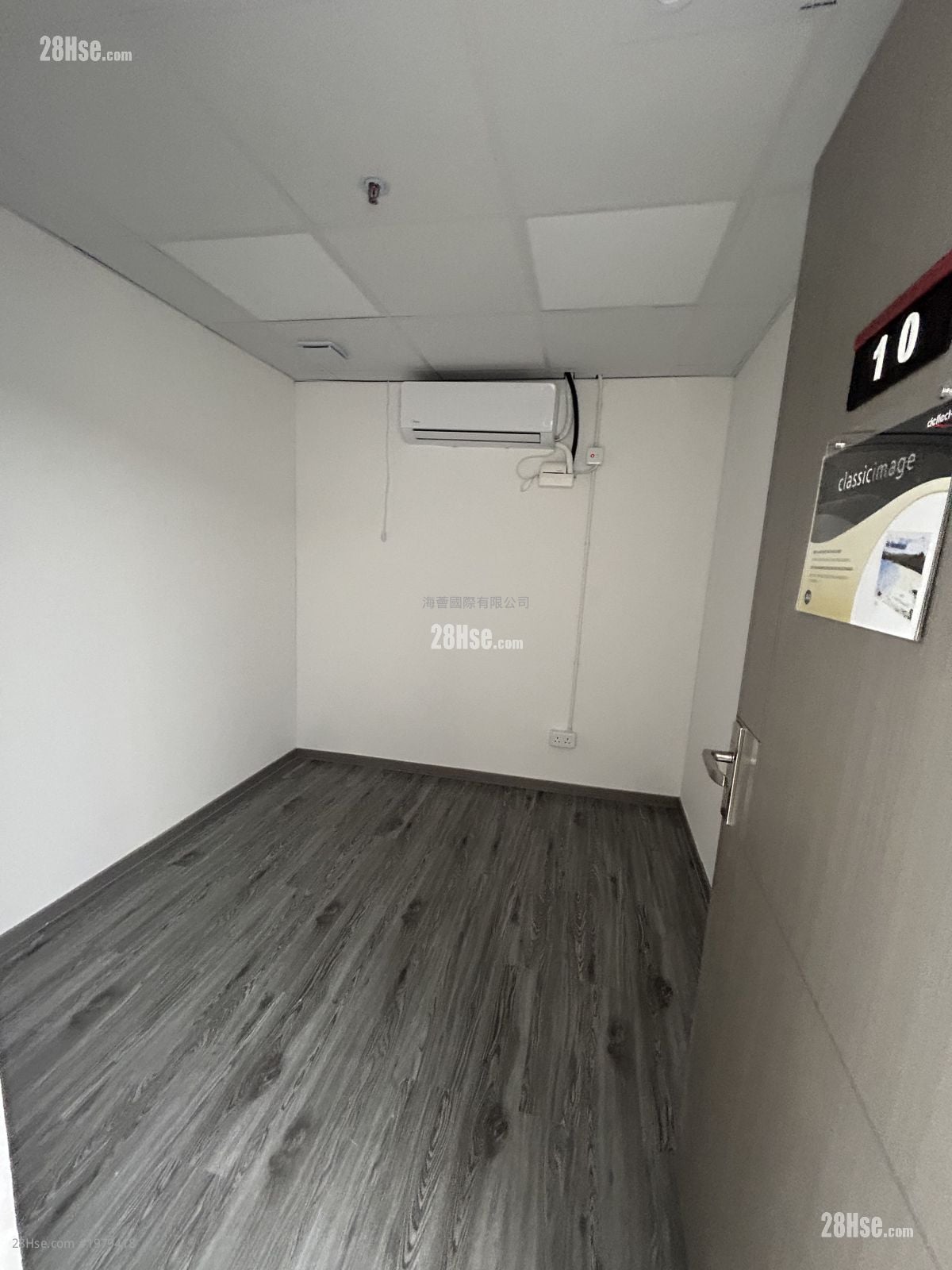 Metropolitan Factory & Warehouse Building Rental