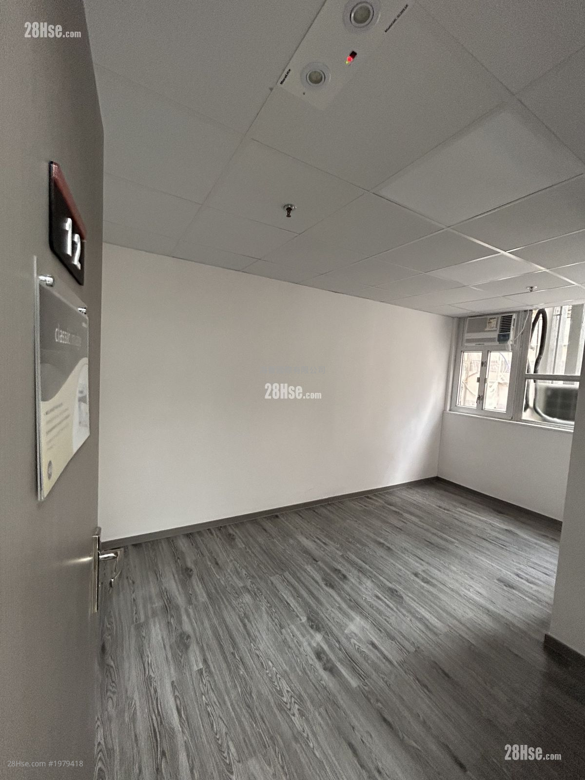 Metropolitan Factory & Warehouse Building Rental