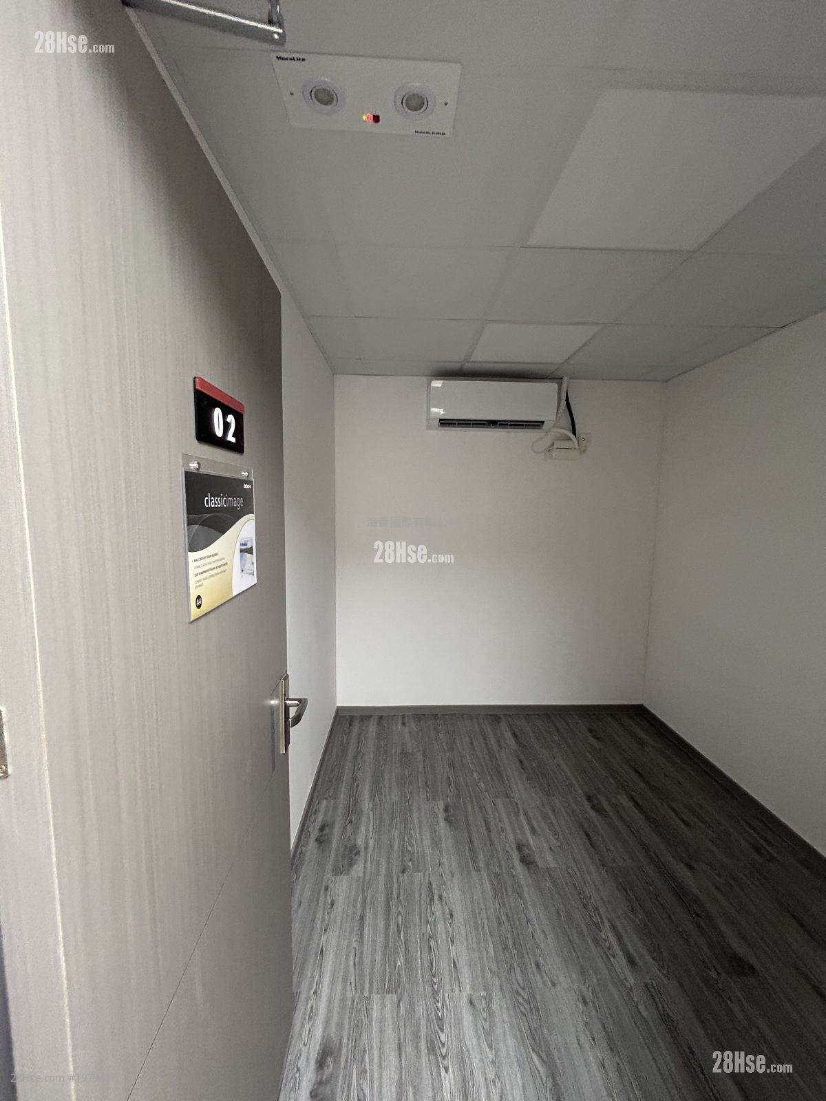 Metropolitan Factory & Warehouse Building Rental