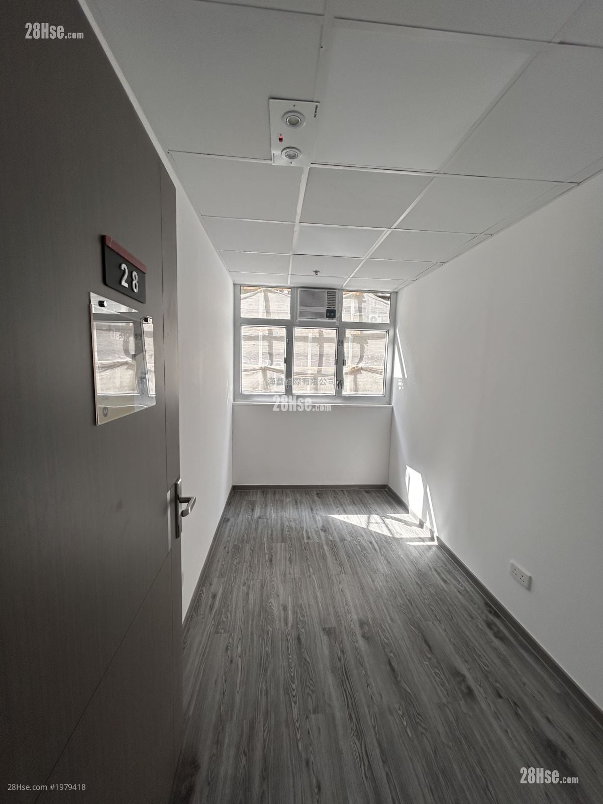 Metropolitan Factory & Warehouse Building Rental