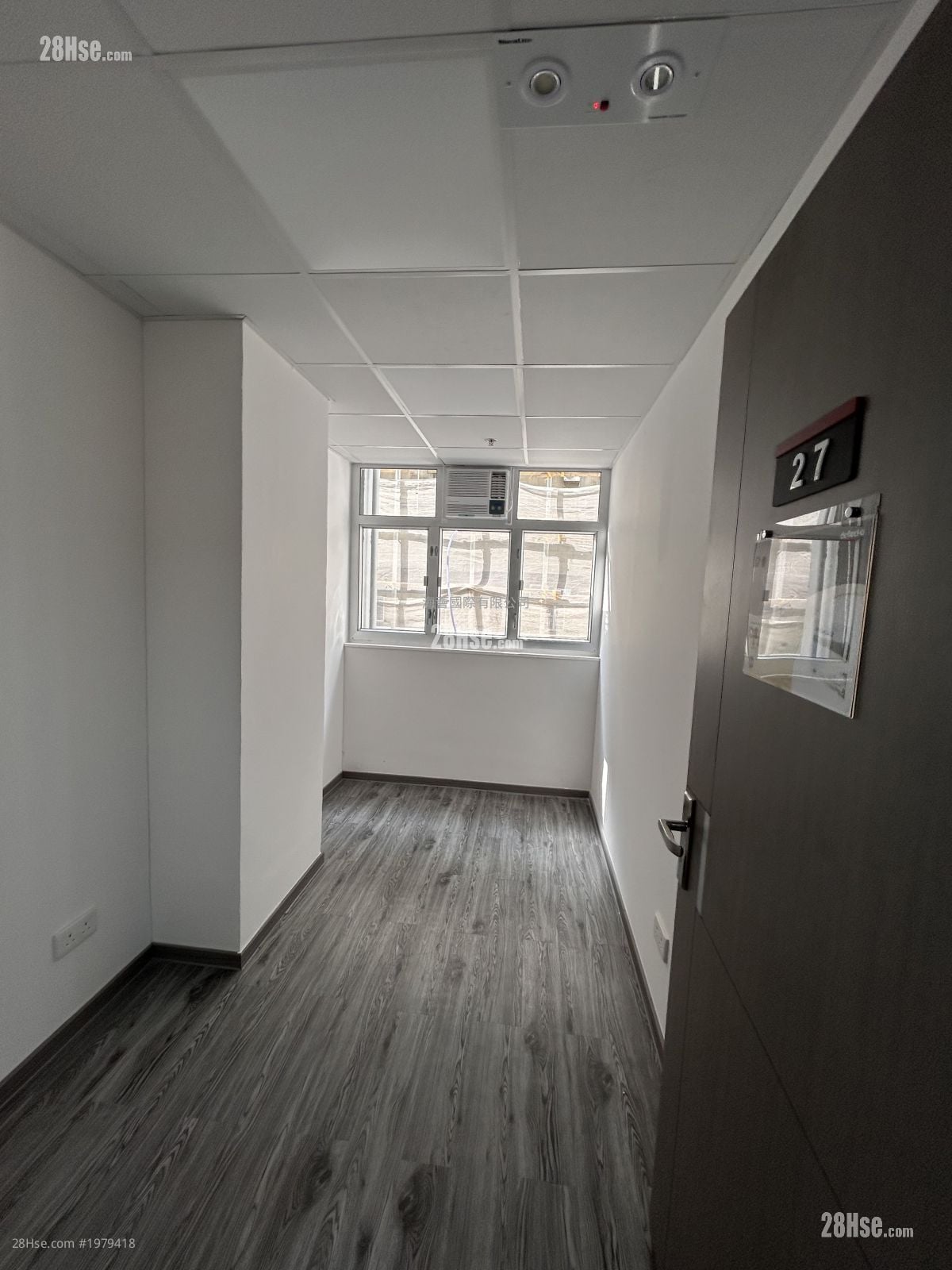 Metropolitan Factory & Warehouse Building Rental