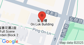 On Lok Building Map
