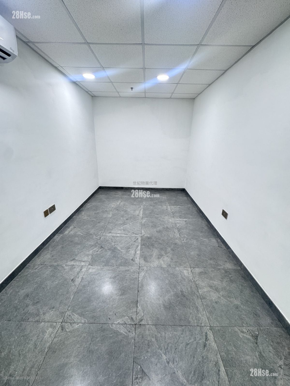 Superluck Industrial Centre Rental