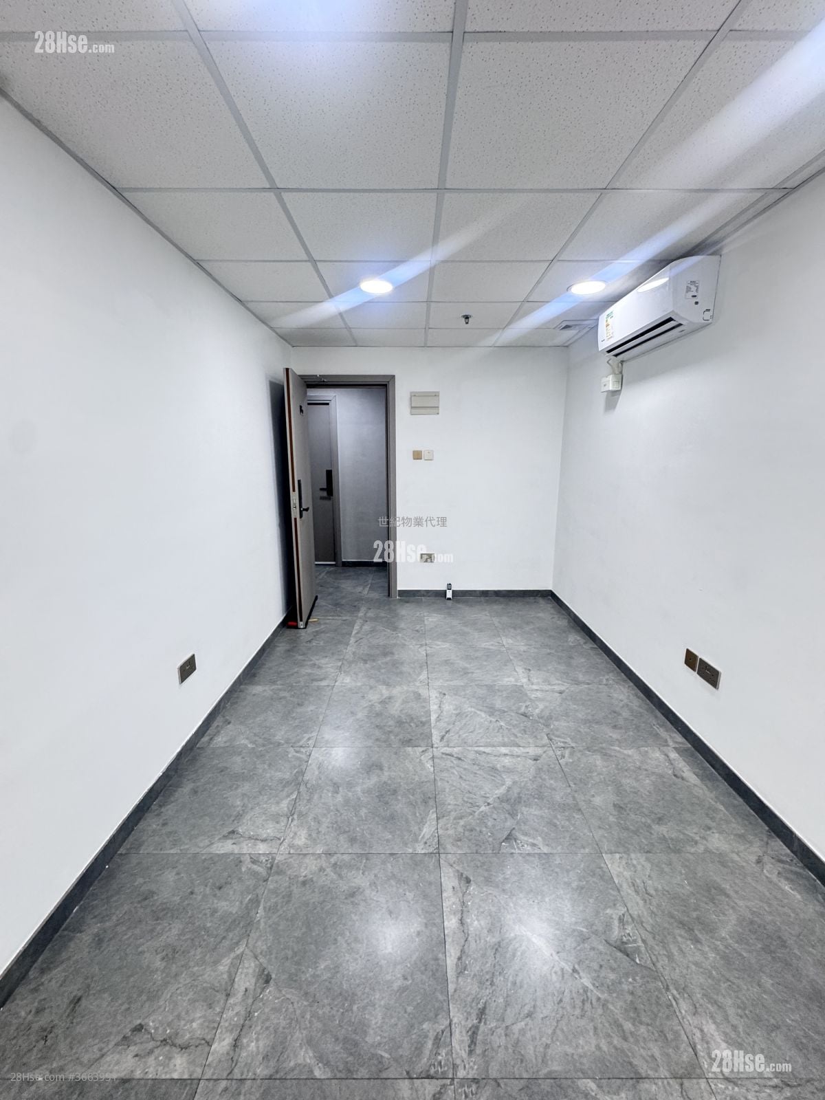 Superluck Industrial Centre Rental