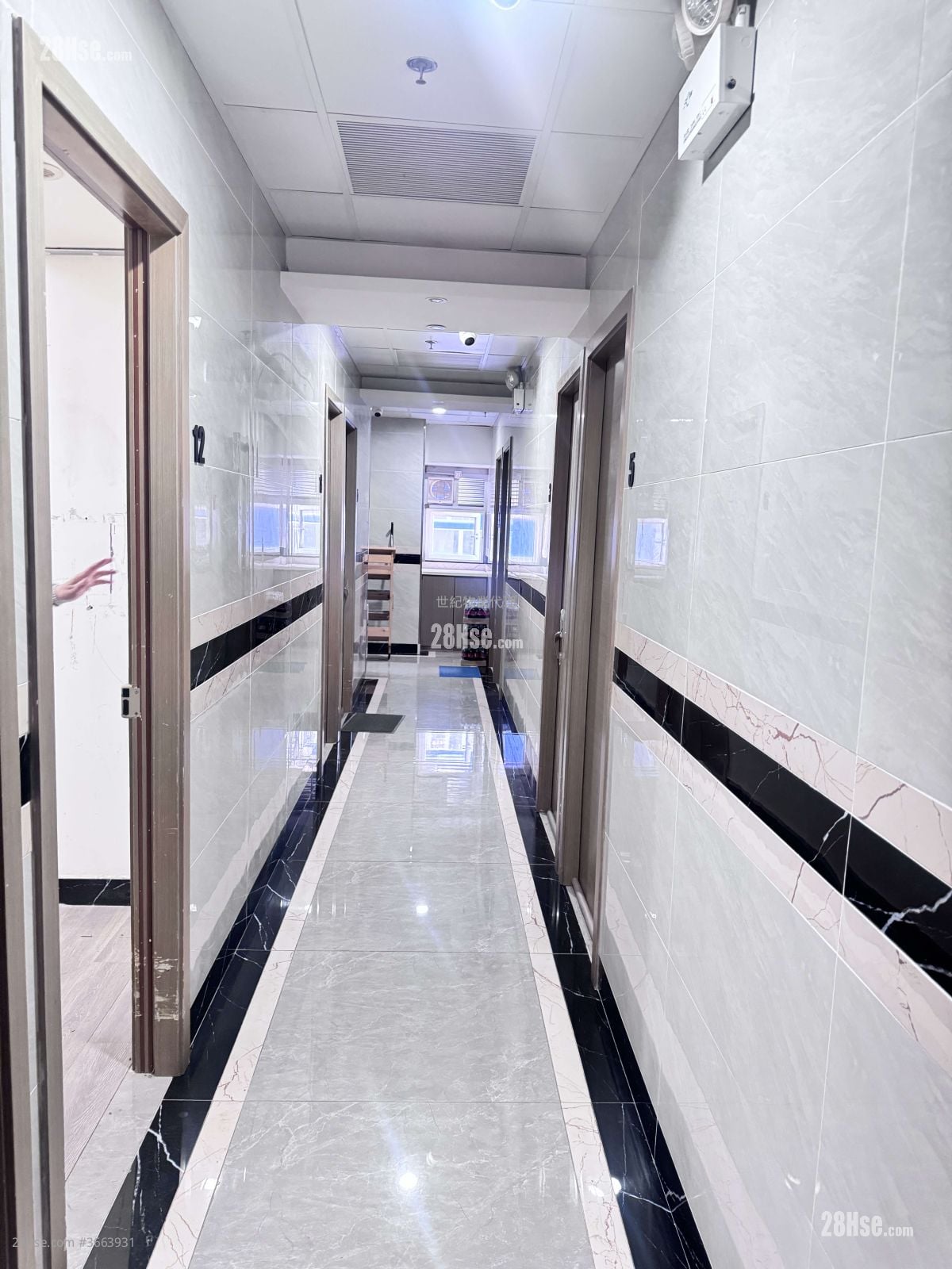 Superluck Industrial Centre Rental