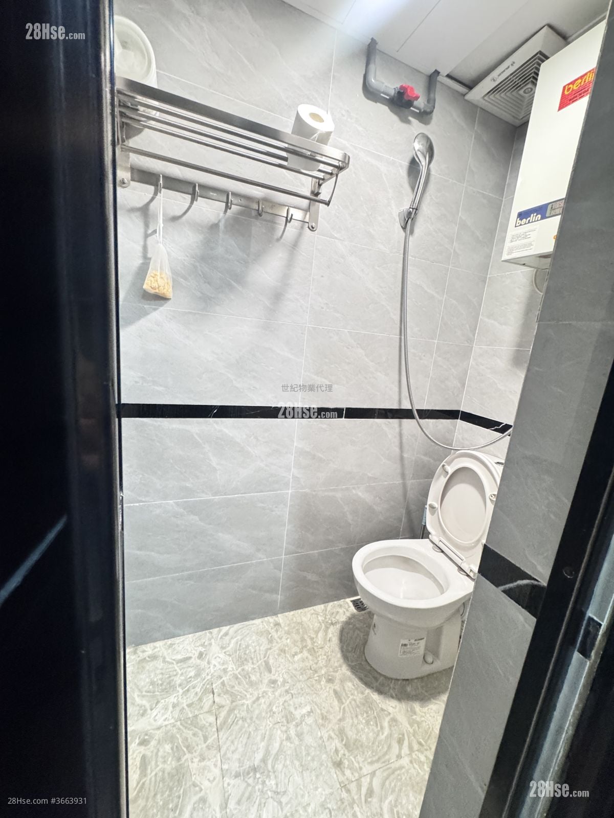 Superluck Industrial Centre Rental