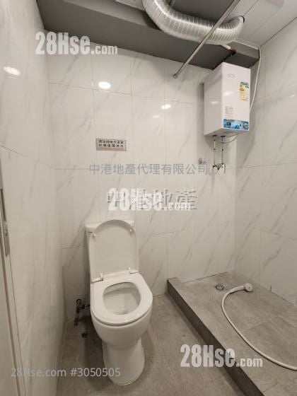 Chuan Yuan Factory Building Rental