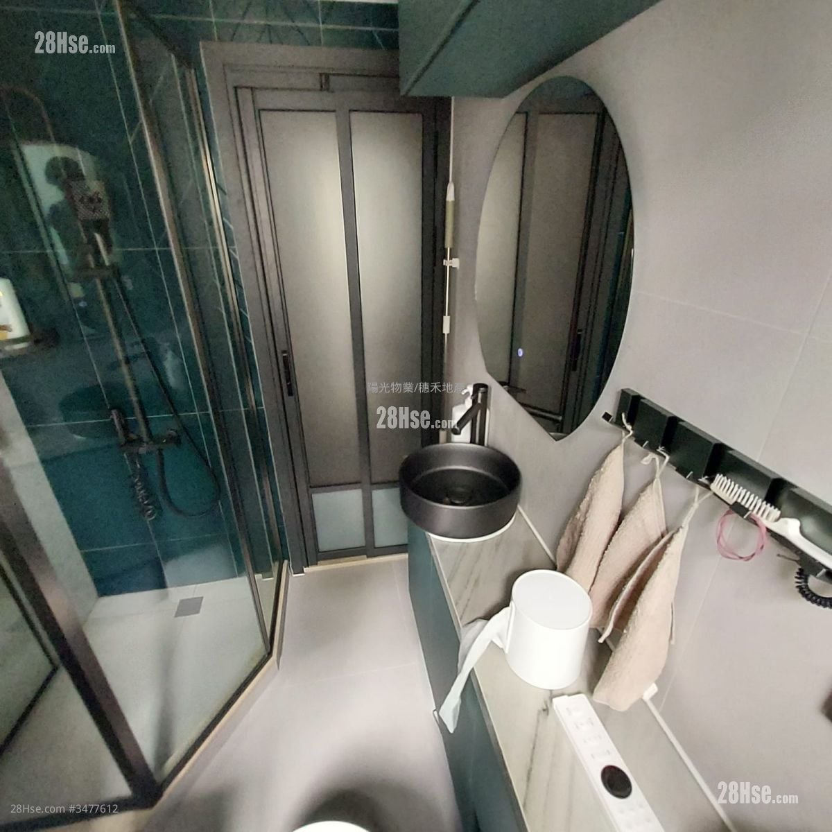 Hong Lam Court Sell 2 Bedrooms , 1 Bathroom 401 ft²