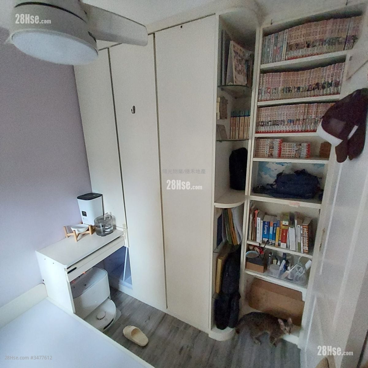 Hong Lam Court Sell 2 Bedrooms , 1 Bathroom 401 ft²