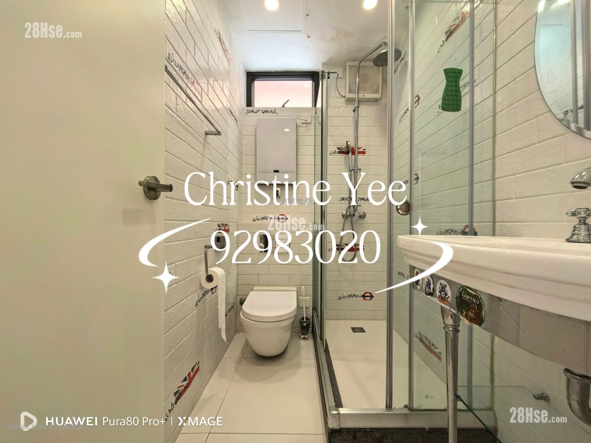 滙文楼 租盘 2 房 , 2 浴室 920 平方尺