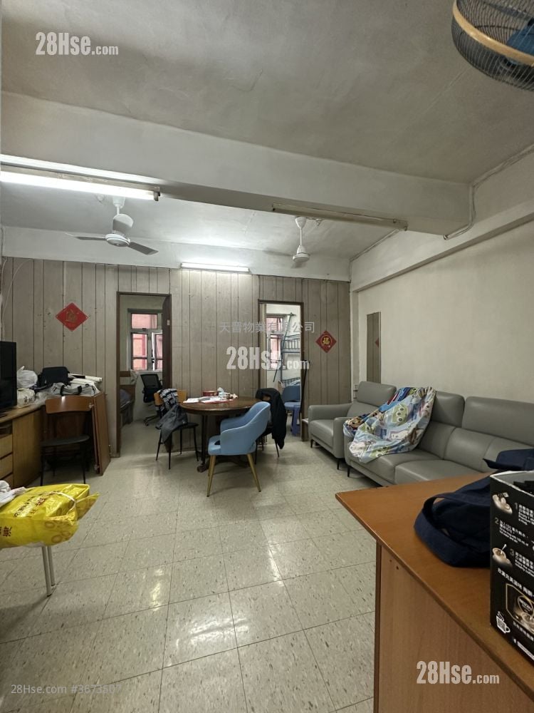 唐楼 售盘 2 房 , 1 浴室 464 平方尺