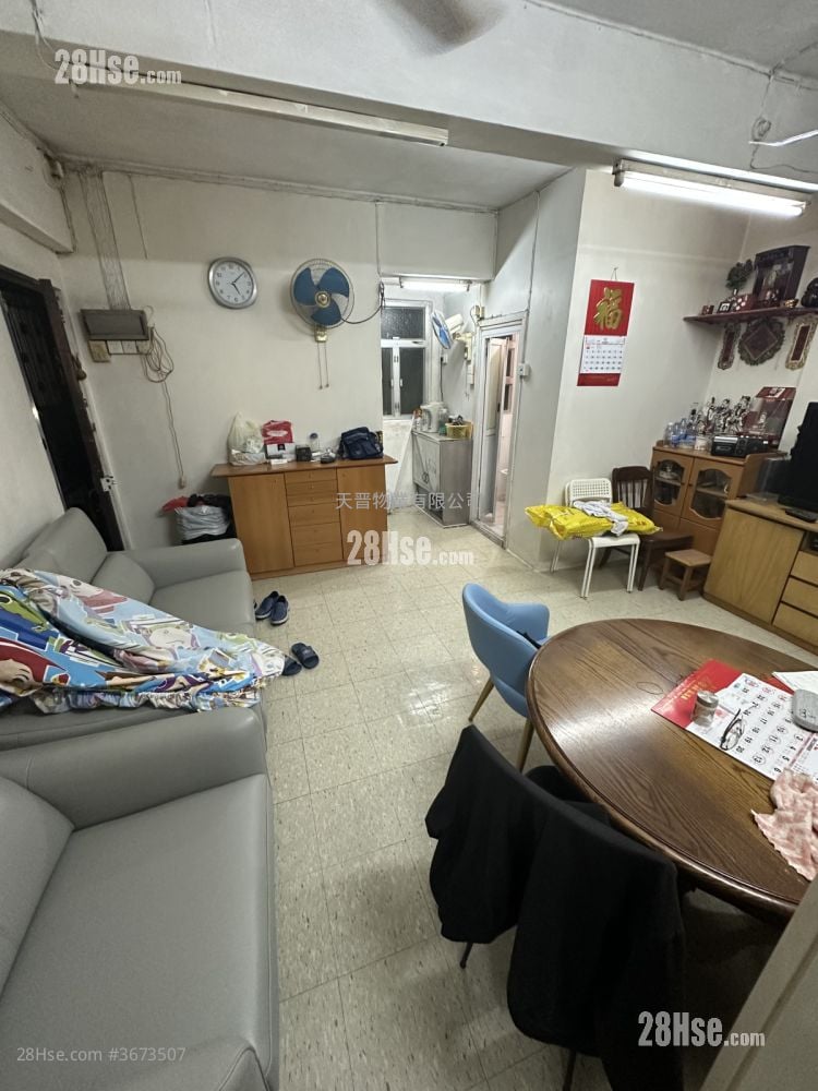 唐楼 售盘 2 房 , 1 浴室 464 平方尺