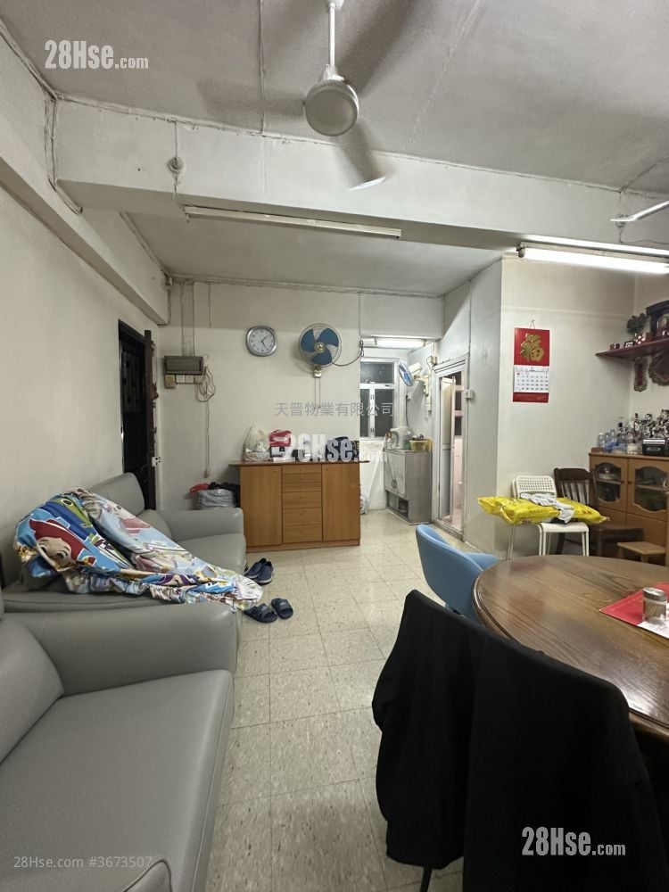 唐楼 售盘 2 房 , 1 浴室 464 平方尺