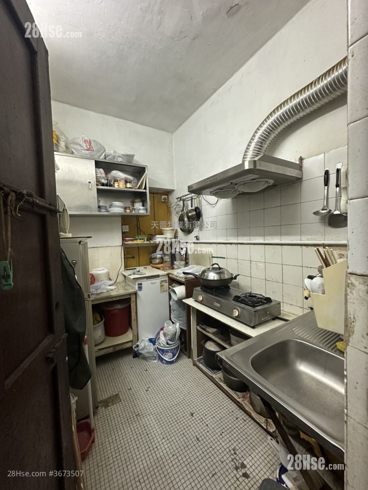 唐楼 售盘 2 房 , 1 浴室 464 平方尺