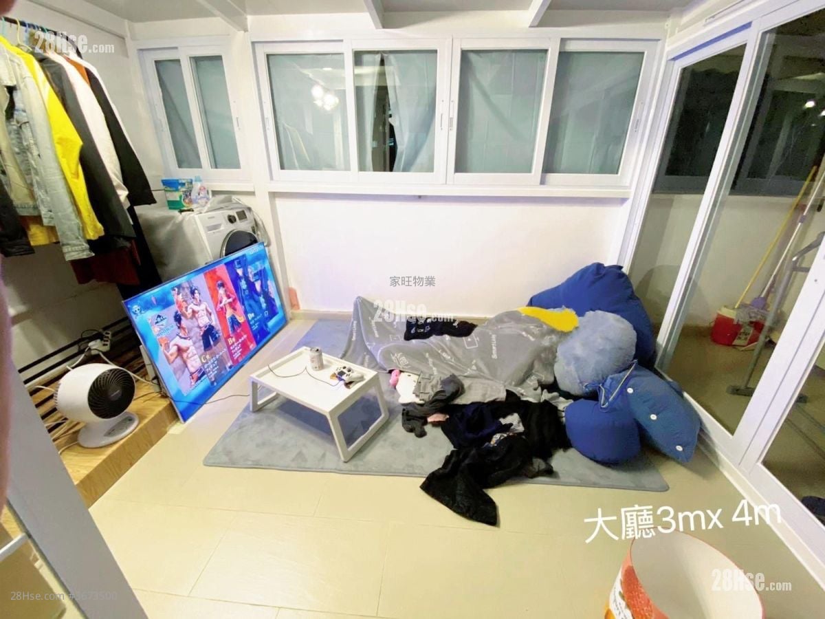 荔塘大厦 售盘 1 房 , 1 浴室 238 平方尺