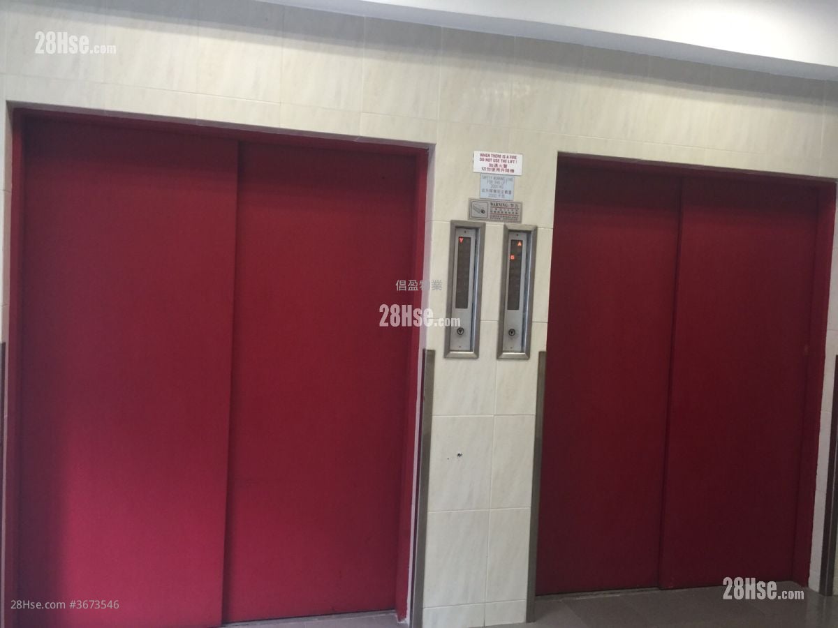 永富工業大廈 售盤