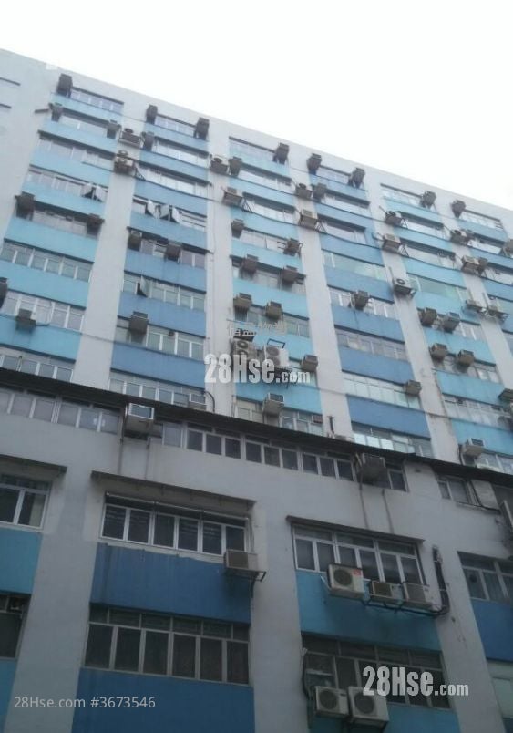 永富工業大廈 售盤