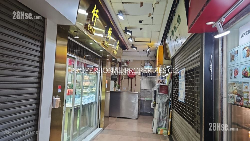 Coronet Court Sell 1 Toilet