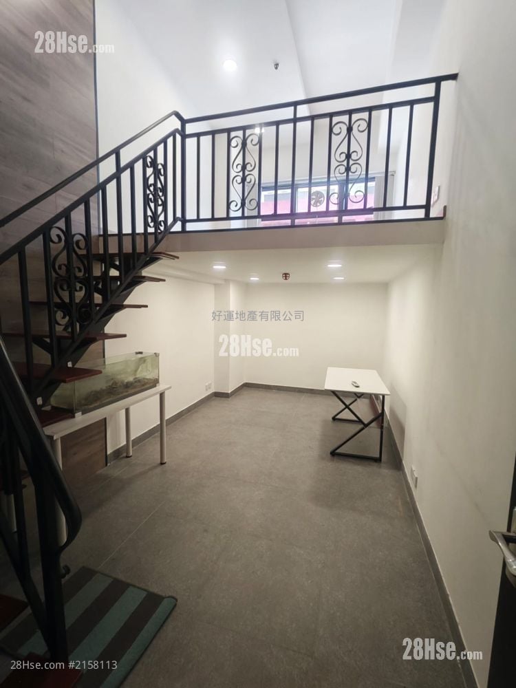 火炭工商大廈 租盤