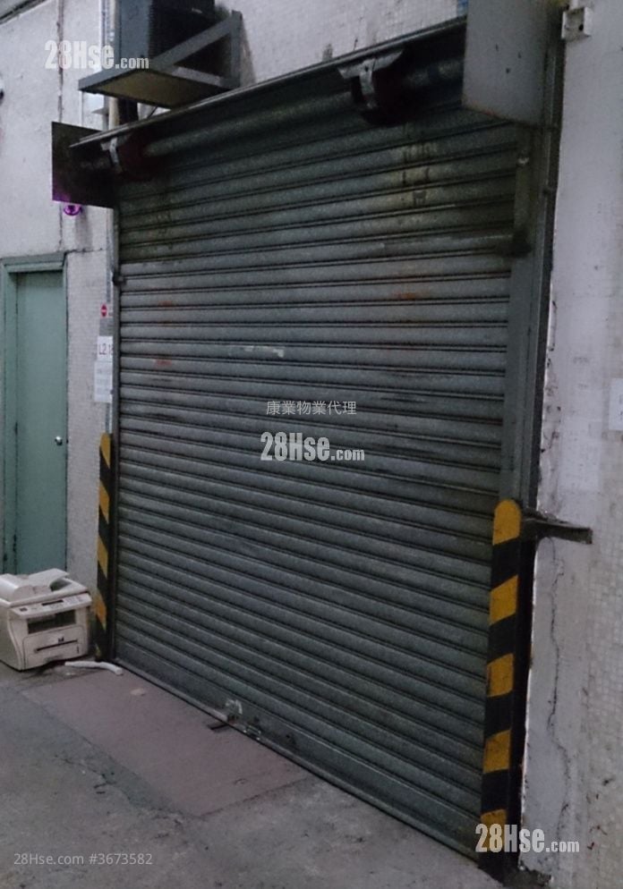 华耀工业中心 租盘