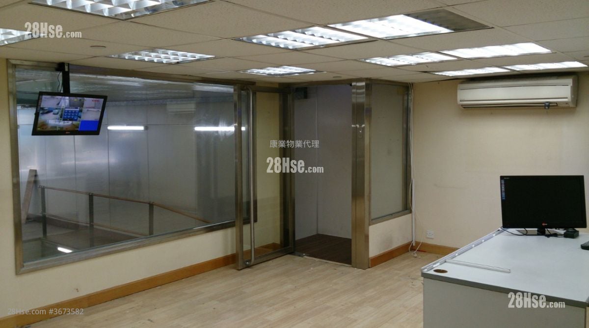 华耀工业中心 租盘