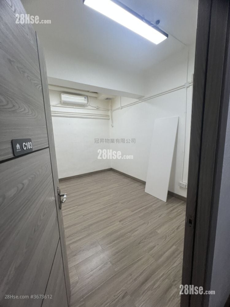 葵兴工业大厦 租盘 140 平方尺