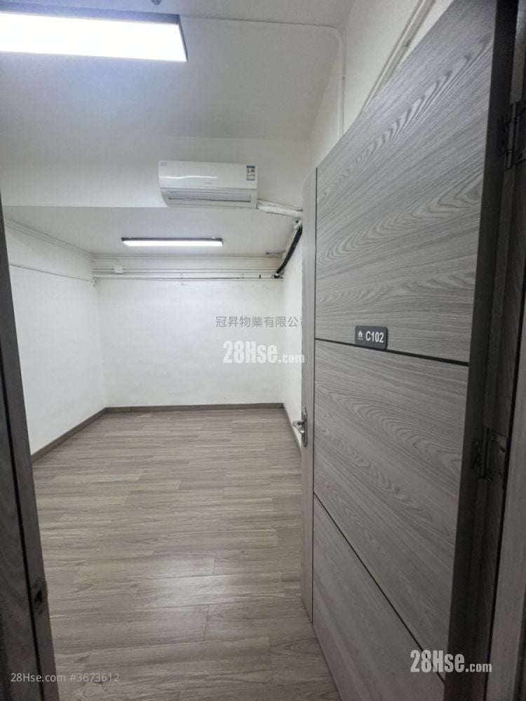 葵兴工业大厦 租盘 140 平方尺