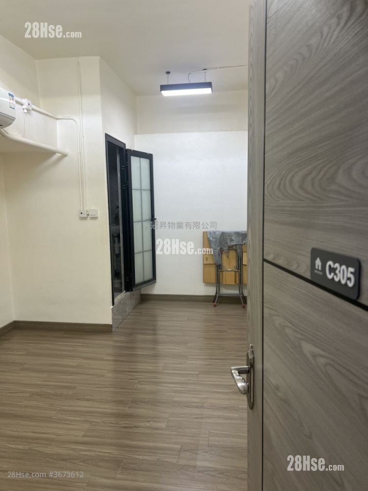 葵兴工业大厦 租盘 140 平方尺