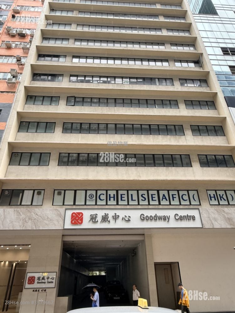 冠威中心 租盤 開放式間隔 , 5+ 廁所