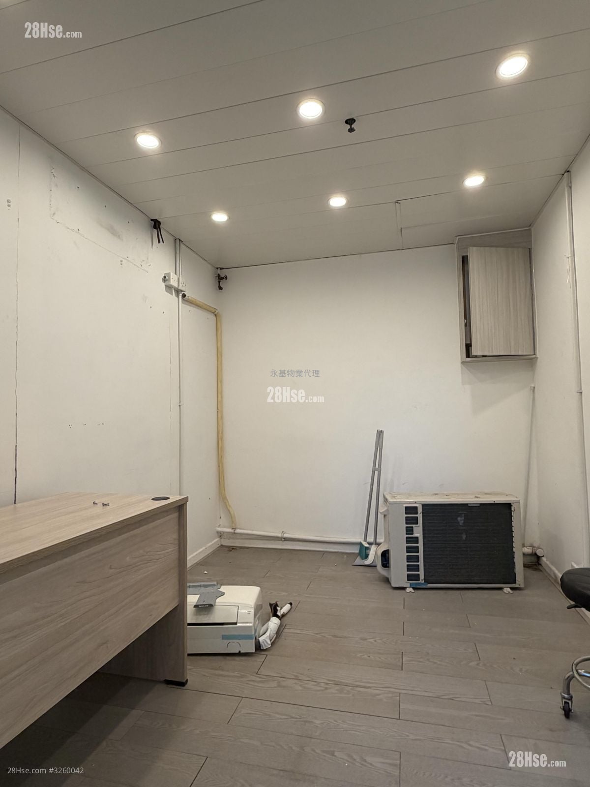 Kim Bo Building Rental