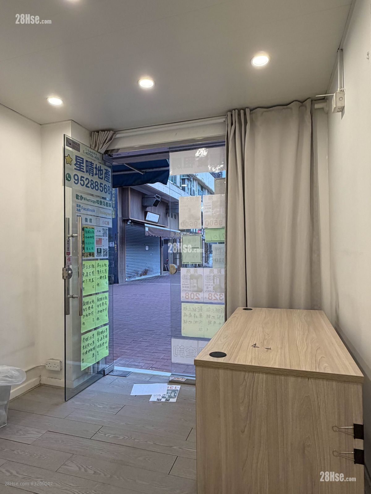 Kim Bo Building Rental