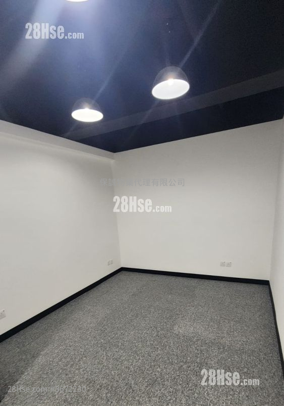 觀塘工業中心 租盤