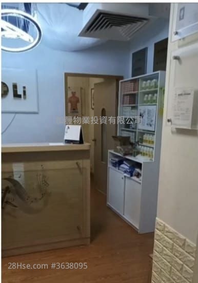 富盛商业大厦 售盘 开放式间隔