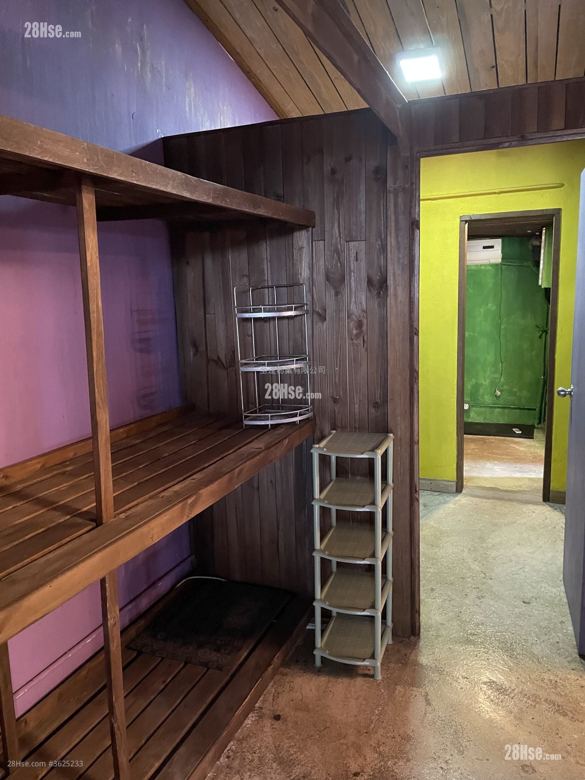 村屋 租盤 4 房 , 2 浴室