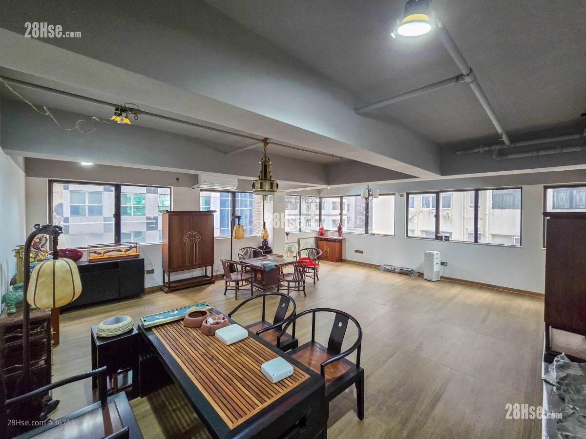 Justen Centre Rental